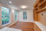 2818 Marshall Court - Photo 24