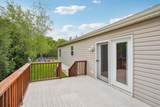 5441 Kalesey Court - Photo 35