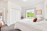 1601 Windsor Avenue - Photo 23
