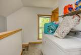811 Maple Street - Photo 12