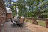 123 Lake Shore Drive - Photo 34
