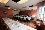 255 Center Street - Photo 11