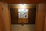 255 Center Street - Photo 15