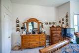 304 Tremont Street - Photo 10