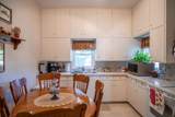 304 Tremont Street - Photo 12
