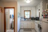 304 Tremont Street - Photo 17