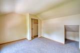 230 Whiton Street - Photo 12
