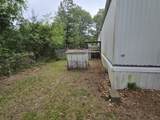 2143 County Road Z - Photo 8