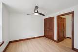 333 Mifflin Street - Photo 32