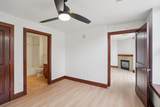 333 Mifflin Street - Photo 33