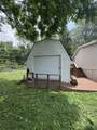 901 Moore Street - Photo 6