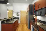 614 Doty Street - Photo 13