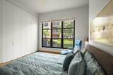 614 Doty Street - Photo 16
