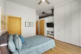 614 Doty Street - Photo 18