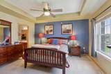 6863 Yellowwood Lane - Photo 15