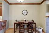 6863 Yellowwood Lane - Photo 8