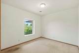 2814 Pleasant View Road - Photo 20