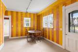 524 South Street - Photo 14