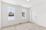 515 Fundamental Way - Photo 14