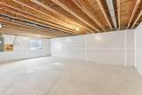 515 Fundamental Way - Photo 17