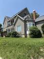 202 Erickson Street - Photo 2
