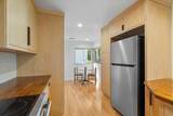 4000 Drexel Avenue - Photo 26