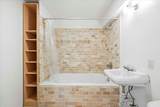 4000 Drexel Avenue - Photo 30