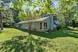 4000 Drexel Avenue - Photo 9