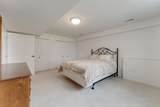 1902 Huntington Park Drive - Photo 40