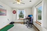 2836 Pleasant View Road - Photo 15