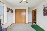 2836 Pleasant View Road - Photo 16