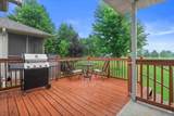 562 Lexington Drive - Photo 29