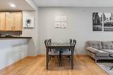 333 Mifflin Street - Photo 15