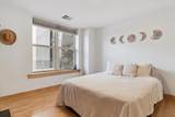 333 Mifflin Street - Photo 17