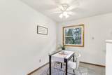1233 Oak Street - Photo 12
