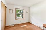 1233 Oak Street - Photo 21