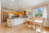 151 Chestnut Street - Photo 11
