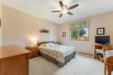151 Chestnut Street - Photo 17