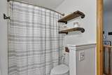 460 Red Pine Circle - Photo 35