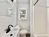 1403 Henry Avenue - Photo 10