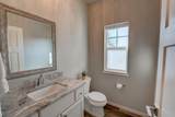 6012 Lyda Woods Lane - Photo 14