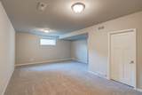 6012 Lyda Woods Lane - Photo 28