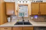 550 Main Street - Photo 16