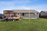 550 Main Street - Photo 42