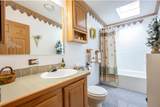 252 Dogwood Lane - Photo 16