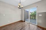 994 Chandler Lane - Photo 11