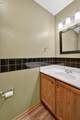 994 Chandler Lane - Photo 20