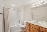 1233 Sherman Avenue - Photo 26