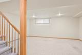 614 Douglas Street - Photo 74