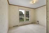 424 Oak Lodge Road - Photo 22